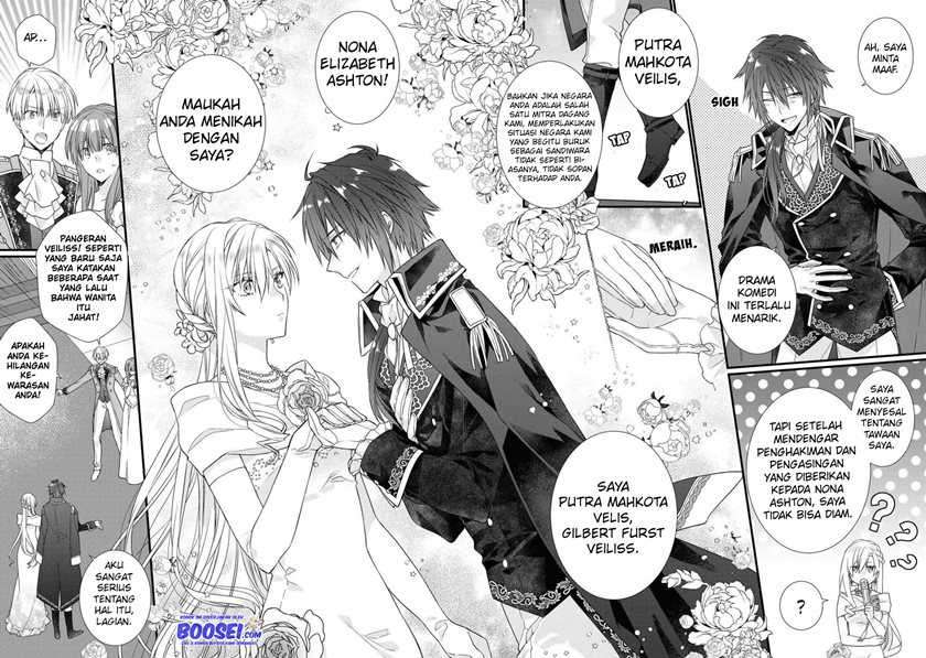 Though I May Be a Villainess, I’ll Show You I Can Obtain Happiness! chapter 26